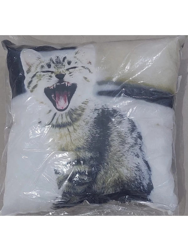 ALMOFADA ANIMAIS DAMAIA